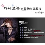 으아<b>하아</b><b>하아</b>하아하ㅏㅇ