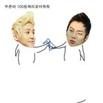 뽀<b>오너스</b>탄 병만 ㅌㅌㅌㅋㅋㅋ