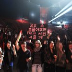 빠리뮤직뱅크 직찍 &amp; 한류 in <b>paris</b>