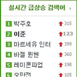 기분좋아서 ㅎ