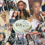 흔한_반도의_팬들한테_개무<b>시당</b>하는_아이돌.jyp