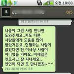 ★사진有)2월20일에 센트럴시티에서 너무 감사한분을 만났어요ㅠㅠㅠㅠㅠ정말...