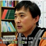 재수생 <b>하위</b>권 수능공부법