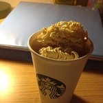 (4진u)★☆★스타벅스 컵라면?!!?!?!!★☆★☆★☆★☆★☆★☆★