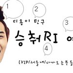 젤로야<b>산책</b>가자님 외 2분만 더 로고 만들어드려요
