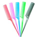 수정//★☆1탄 (새학기 필수품 편)☆★