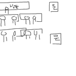 ★학교존나개공감 ㅋㅋㅋㅋㅋㅋㅋㅋㅋㅋ★