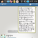 ★★사진有느님,<b>뒷북</b> 앞글자문자★★