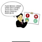 우리나라는 여성차별이 너무 심해요