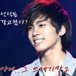 정말 충격먹었던 핸드폰 배경<b>화면</b>