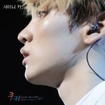 <b>백옥</b> 피부로 유명한 남자 아이돌들