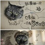 마지막 하나 더 <b>투척</b>~~