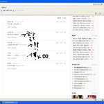 빂분들 진짜 완전 <b>짱</b>ㅋㅋㅋㅋㅋㅋㅋㅋㅋㅋ