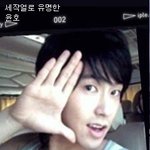 <b>소두</b>로 알려진 남자아이돌