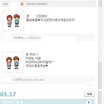 머핀먹을래?