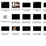 ▶미캉◀ 유수가<b>레알</b>아님까님이네ㅇㅇ ..! 별님 들어오셔요!