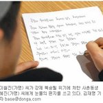 총살 위기에 놓인 여동생을 구해주세요