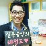 자신이 직접 <b>홍보</b>하는 스타들