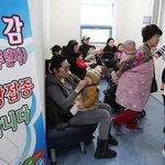 인플루엔자 <b>바이러스</b>를 예방하는 몇 가지 팁!!