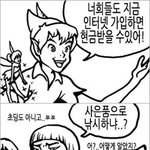 인터넷 가입 현금주는 상품 고민하지말고 <b>속지</b>도 맙시다!