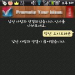 ★★★★★★★★낯선사람이랑 가치놀기ㅋㅋ★★★★★★★★