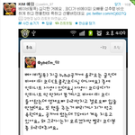 ☆★[<b>b.a.p</b>팬필독]<b>b.a.p</b>코디가 <b>b.a.p</b>성추행하고 팬들이...