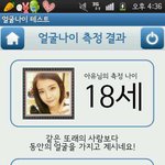 ☆●☆●(사진<b>유</b>)24살 흔녀맘을 갈기갈기찢어놓은 사기어<b>플</b>ㅠㅠ●☆●☆