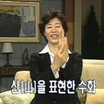 블루와인 <b>이생</b>퀴는