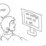여러분 잠깐 이글좀 봐주세요.