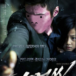★★★★★작은<b>하마</b>의 비밀!!!!★★★★★★
