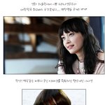 송강호 이나영의 본능에 <b>충실</b>한 움짤공개 ㅋㅋ
