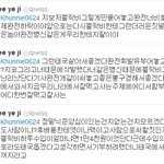 ☆★☆★☆★무개념 븉이 아직도 있군요.☆★☆★☆★