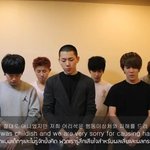 꼭봐야함★블락비사과영상 ★태국팬들의반응★★(수정 사진있음)