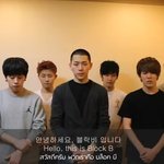 ★★★★블락비 <b>공개</b>사과<b>영상</b> - 비비씨입니다. ★★★★