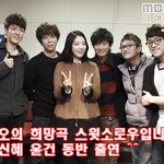박신혜를 좋아하는 <b>직딩</b>의 패기