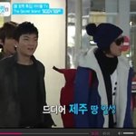틴탑 공항패션 캡쳐 >_<