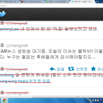 퍼뜨려주세요★☆블락비가 그러케 잘못햇나요 진짜 그만좀 하죠☆★