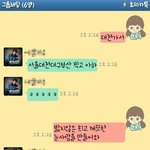 ▷▶▷▶▷눈사람 만들기(feat.해를 품은 달)(카톡내용有느님)◀◁◀◁◀