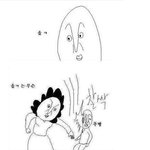 ###<스압주의>2034년에서 왔습니다.한국의<b>미래</b>(노약자,임산부,어린아이...