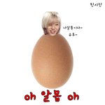 <b>긴말</b>안할꼐 그냥 이것만봐 ㅋ