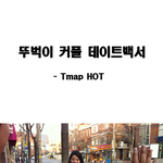 (★★2탄★★)★★ 또쏜다!!!!!!!!이번엔 커피다!!!! 쏨...