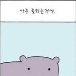 빅뱅타이틀<b>전곡</b>이