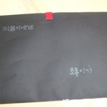 여자친구와의 100일!!!!살다살다이런 선물은ㅠㅠ고마ㅣ웡♥