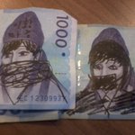 ★★★★사진有방) <b>지폐</b>훈남만들기!!!!!!!★★★★