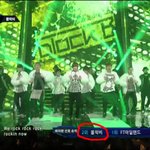 ★★★★★★★오늘<b>엠카</b>그냥지났쳣을화면★★★★★★★