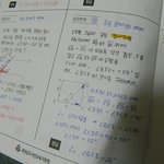 학생들이미칠듯이공감되는 <b>사연</b>ㅋㅋㅋㅋㅋㅋㅋㅋㅋㅋㅋㅋㅋㅋㅋㅋ(사진有)