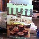 ☆★☆★흔녀들의생일케이크만들기+<b>쿠키</b>(사진有)☆★☆★