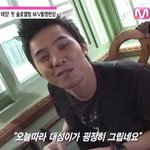 ★★뷥분들우리애칭이거일듯★★