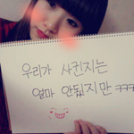 ★★자기야이거<b>바바</b>(남자친구한테스케치북편지)★★