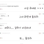 [<b>뱅</b>녀] 댓놀마지막